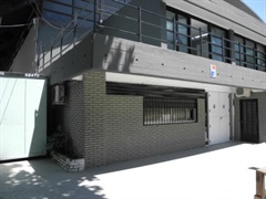 subsecretaría de Deportes, Subsecretaría de Alto Rendimiento, Subsecretaría de Inclusión